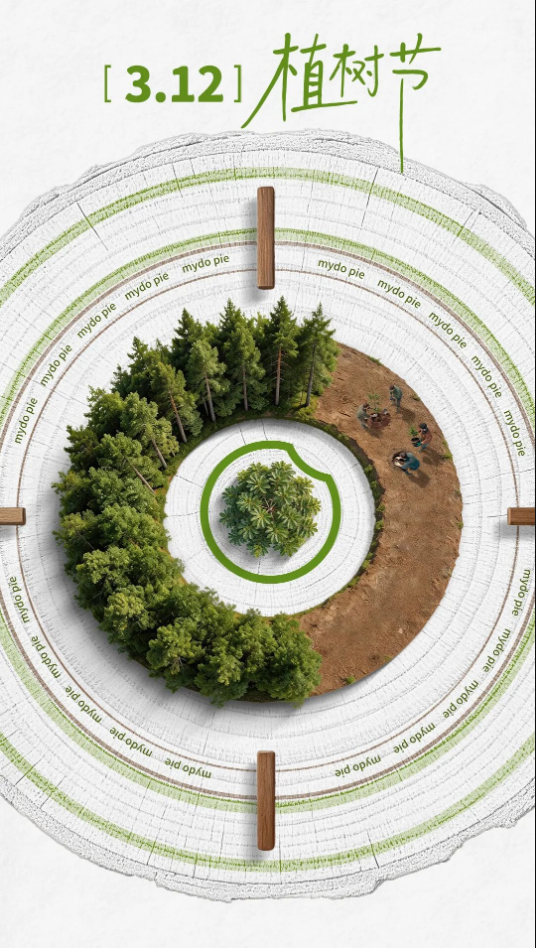 1f4d0bcc-cbca-4728-83ab-915733ab07e2.png 1f4d0bcc-cbca-4728-83ab-915733ab07e2.png