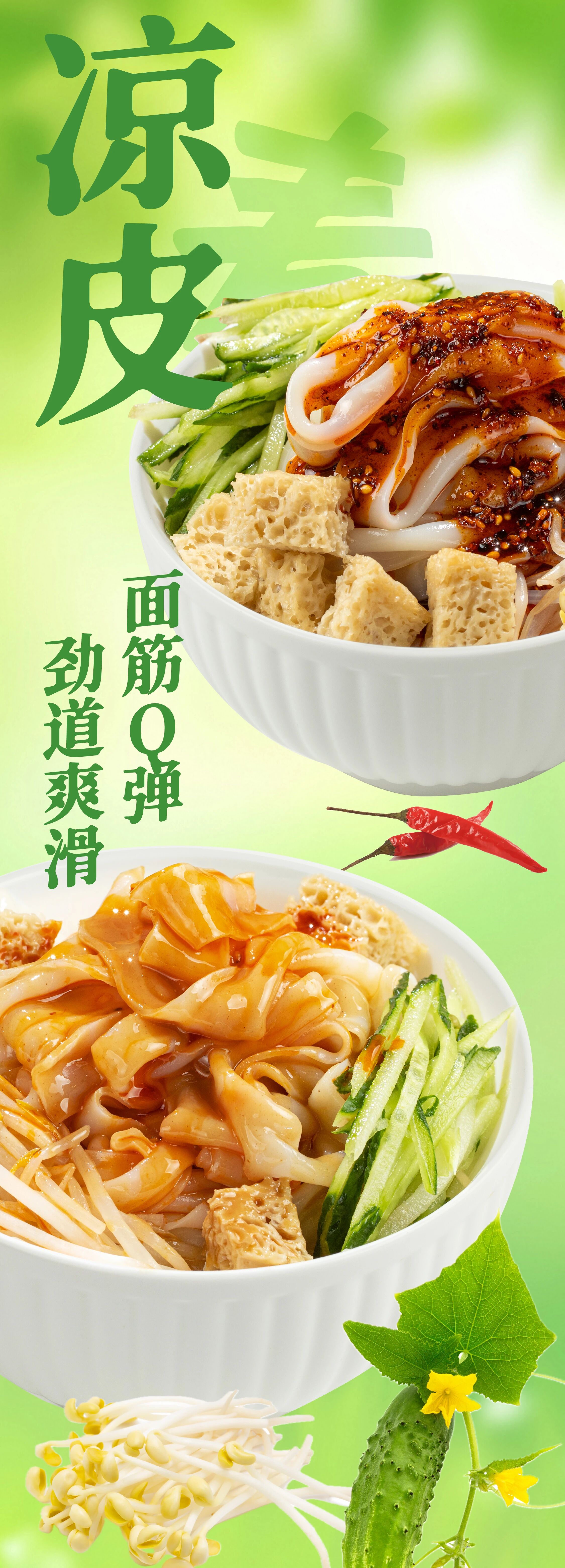微信图片_2026-06-22_105025_121.jpg